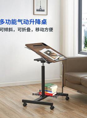 可移书动升电脑桌降桌床边BEG桌习桌懒人桌气动升降桌面可学倾斜折叠