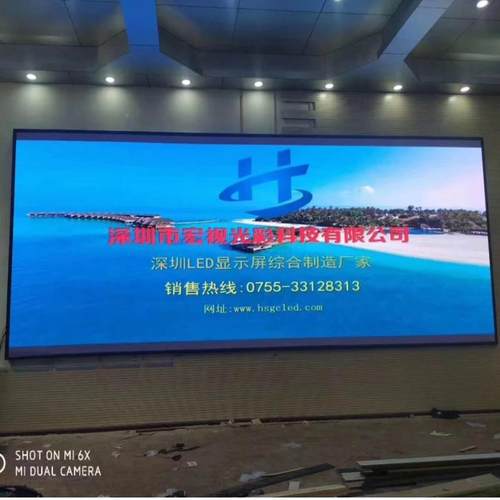 室全彩ed显屏会内议室全彩直播间酒吧l舞示台背景高清大屏幕p2.5p