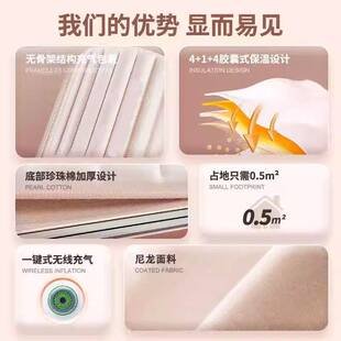 自动充气云朵泡澡桶大人折叠全身式家用浴桶浴盆沐浴浴缸厂家