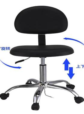 静革椅YT-00237子升降靠背旋转皮革电椅工厂车间防皮椅办公学校实