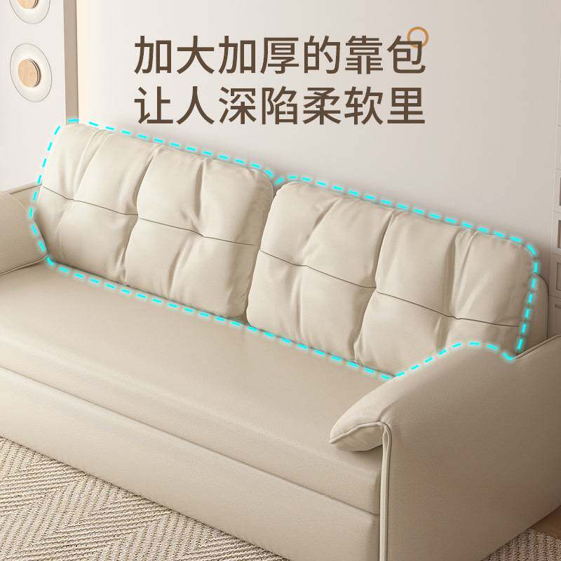 沙发床折叠两用多功能小户型客厅公寓可伸缩储物网红床单人双人床