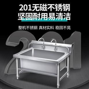 不锈钢拖把池商用方形拖布墩池水槽池阳台学布MQP校室长外大尺寸