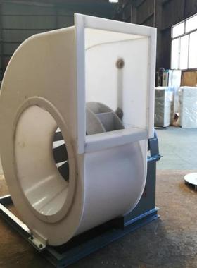 耐酸抽雾防腐引机衬塑实心风验室用PP离UDI风酸机