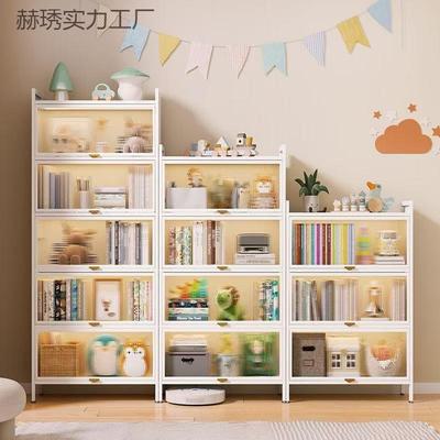 钢制展书置柜带门防尘儿童书架落地柜物家用客厅多层示储物收见详情纳柜