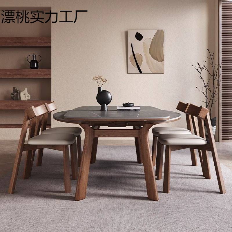 伸缩岩板实木餐桌家用小户型可变圆桌现代简约轻奢方圆两用餐桌