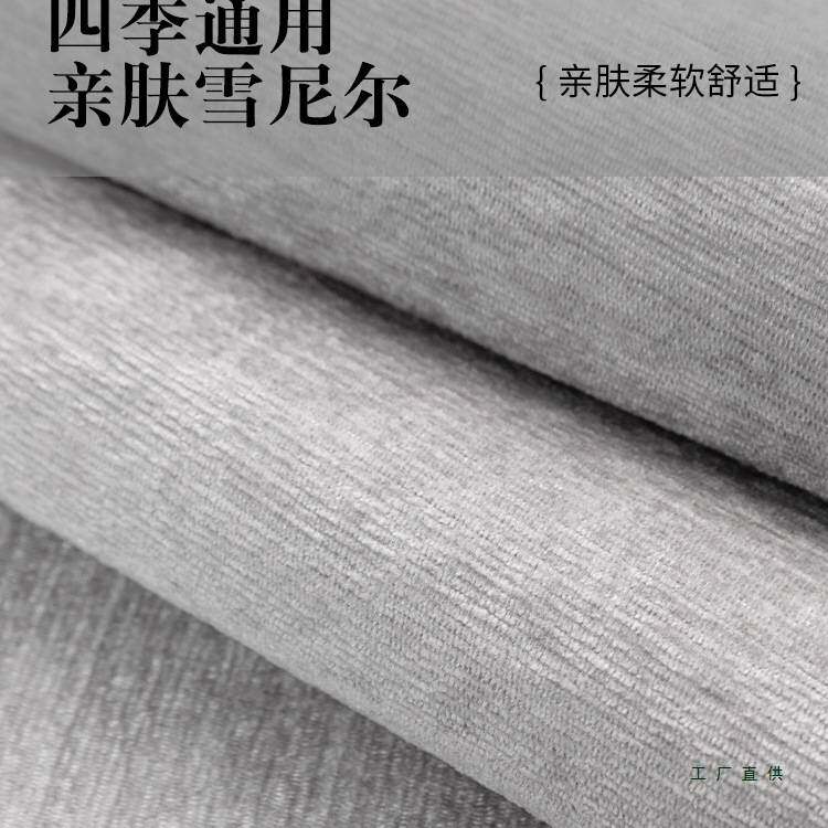 沙发垫四季通用2025新款三座一贵妃皮沙发套罩巾固定防滑坐垫盖布