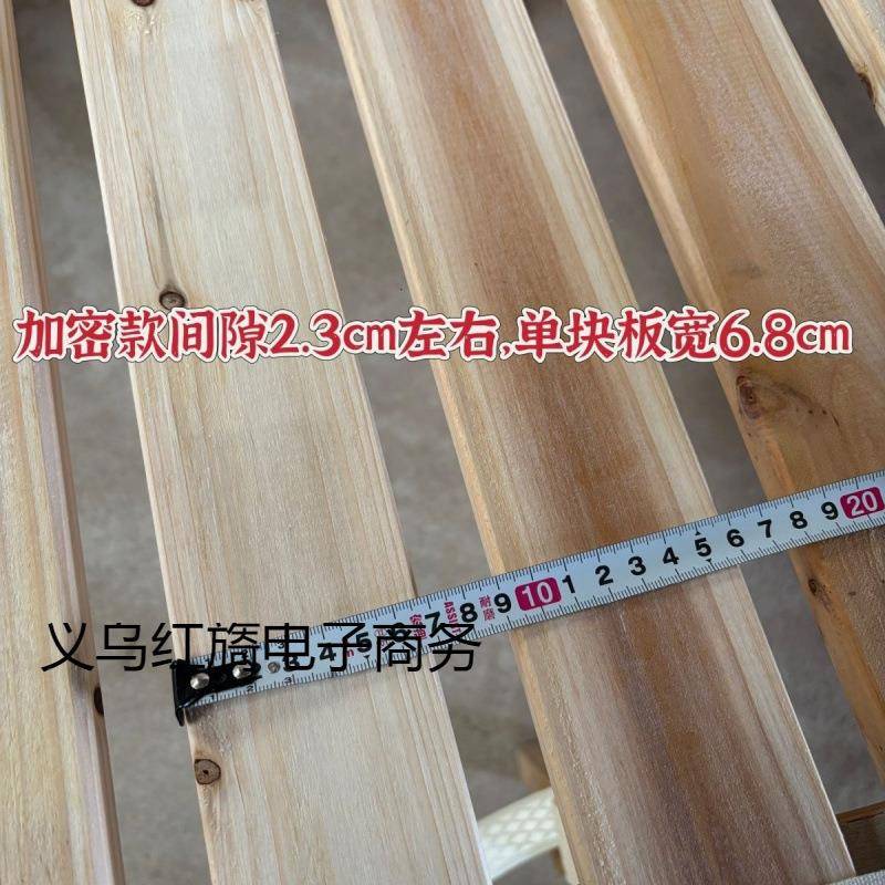 杉木整床板实木床板铺606板折叠床板块垫片排防潮气骨架床架透木