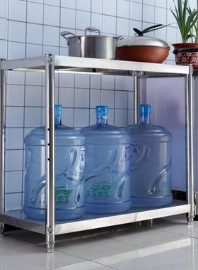 70不锈钢烤厨房置物高架两层台面波IIY炉微架储物架箱落地60高家