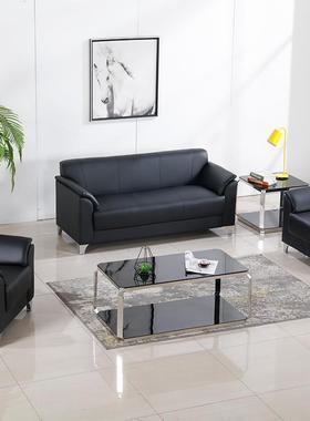 办沙会sf01117公室发组合办公沙务发简约现代客接待商三人位小型