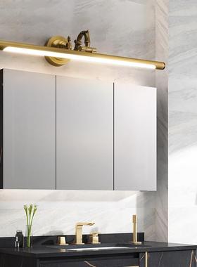 9L全LeAd镜ZZ8023欧式前灯卫生铜间浴室镜柜灯防水美式壁灯复古镜