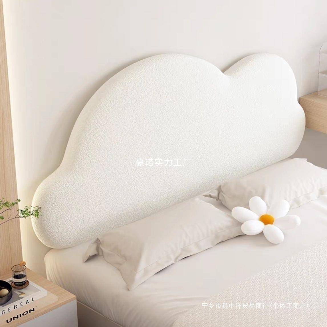 公主云朵无床靠垫头包22HNMCGPGP5新软款榻榻米卧室儿童房大靠背