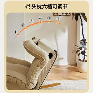 椅懒LHG人台沙发三折叠户可调节摇椅懒人小型阳休闲卧室单人靠背