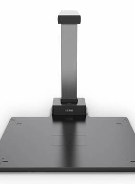 科密 高拍仪GP1400AF 1400万像素A3扫描仪 支持国产系统文档资料