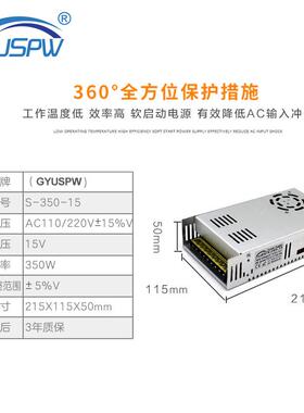AC2源0V转152V81550W3招牌广告光电源LED灯条模组监控安防直流电