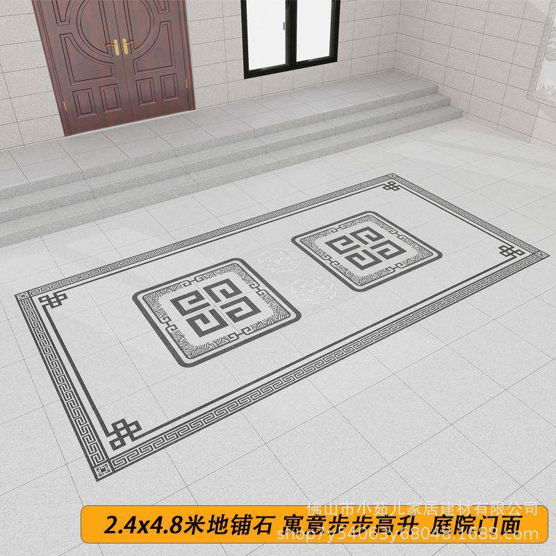 新中式院拼花地砖别厚墅户外院子1地49铺石室外防庭滑抗冻2石英砖