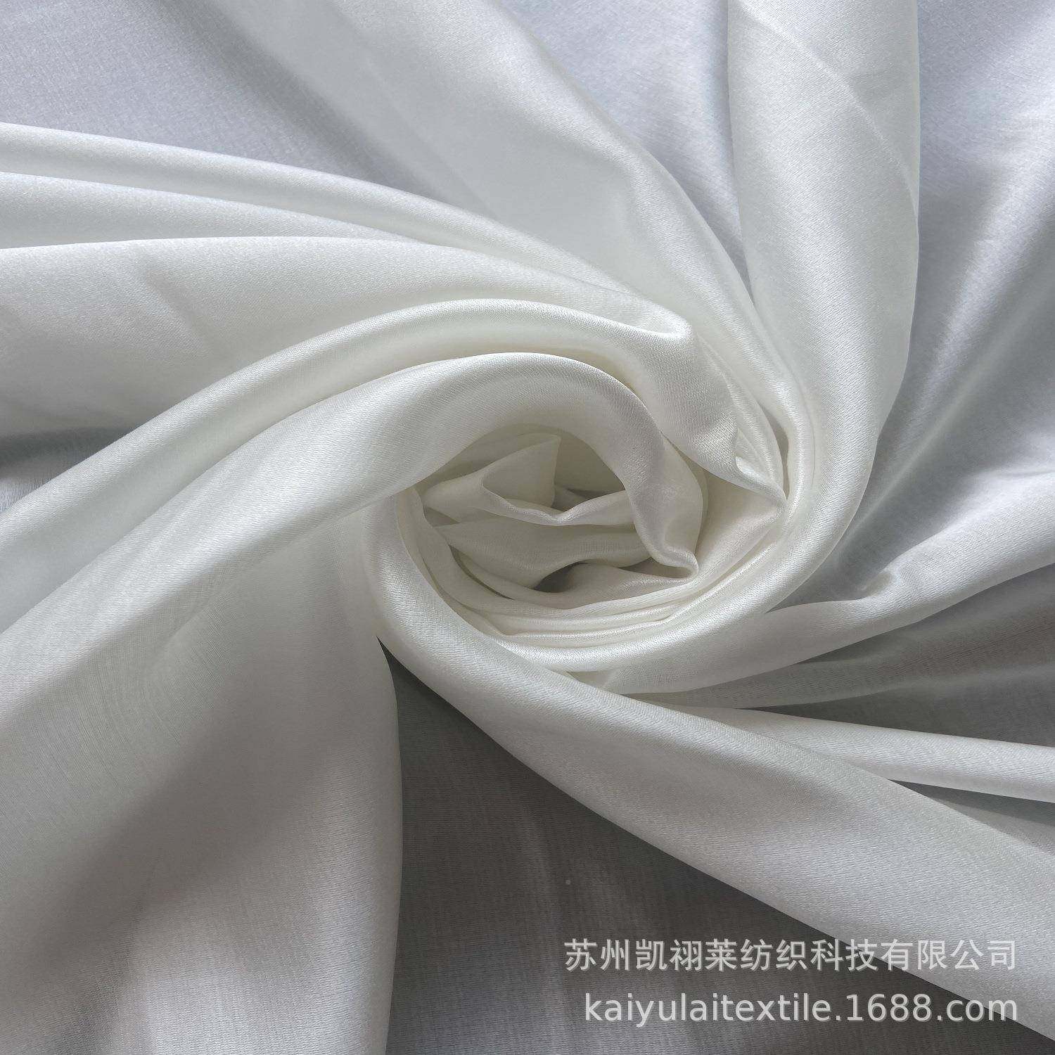 现货丝%棉缎1面4MM35真丝65%棉VIM140cm桑丝棉交蚕织缎面料真丝料