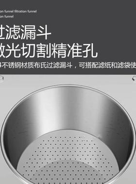 锈钢真空滤器布漏不抽QVI斗负压真空抽滤装置固液分离玻璃抽氏滤