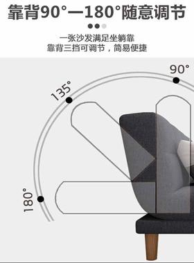 沙WTE发床沙折叠两用多功能厅可折叠卧室小型简客约户简易现发代懒人