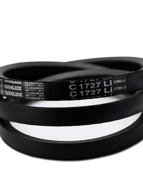 三力士三角带C4200 C4216 C4267  C4318 C4420 C4521 C4700 C4800