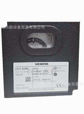 燃烧器控制器LFL1.335