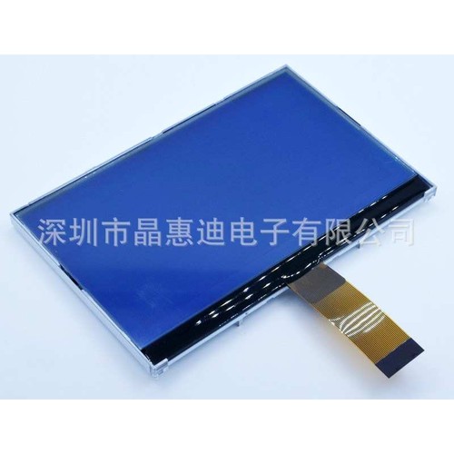 256160/液晶模块/5寸/点阵/ST75256/负显/蓝底白字/COG/LCM