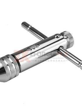 SATA世达工具棘轮丝锥扳手50403 50404