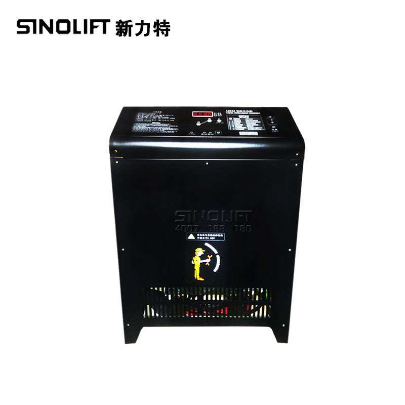 施能CZB5C自动充电机 电动堆高车搬运车叉车蓄电池智能充电机