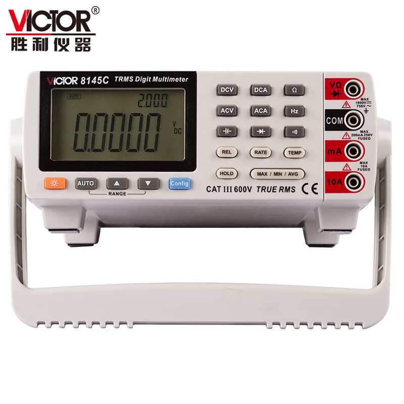 胜利(VICTOR)VC8145C自动量程数字万用表真有效值数字万用表