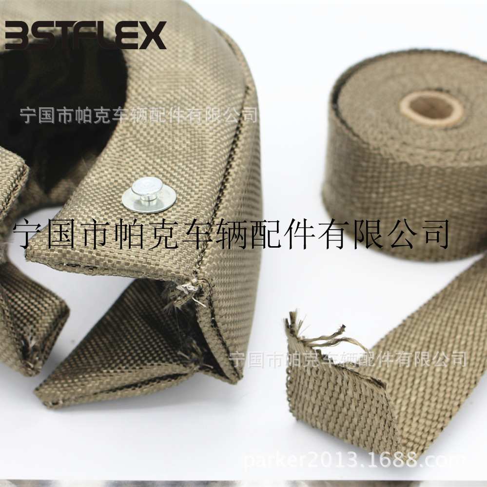 内外玄武岩耐高温防护罩阻燃td05增压器隔热保温棉T3涡轮罩夹克