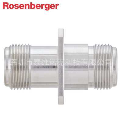 53K401-K00N5罗森伯格Rosenberger射频同轴连接器N型母母法兰端子