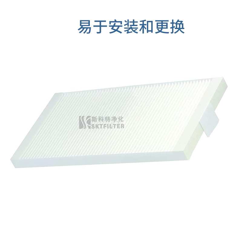 适用欧洲LWZ 5 S FMK F7-2 ZUL防尘通风空气过滤器231332过滤网