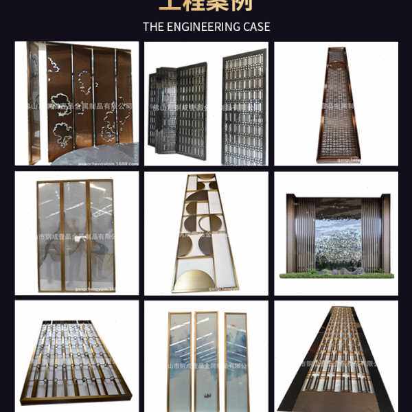 酒店别墅客厅不锈钢屏风装饰工程家用现简约厨房中式玻璃铝合金