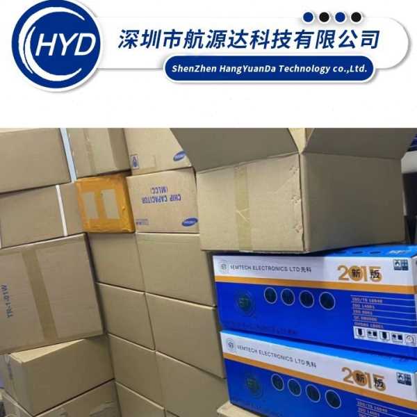 ZMM2V7 0.5W LL34 2.7V 500mW 稳压二极管 齐纳二极管