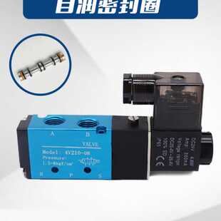 4V210-08气动两二位五通电磁换气阀AC220V DC24V可替亚德客气控