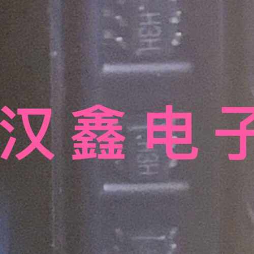 DLPC3437 DLPC3439 BGA 2种都有 进口包质量 现货