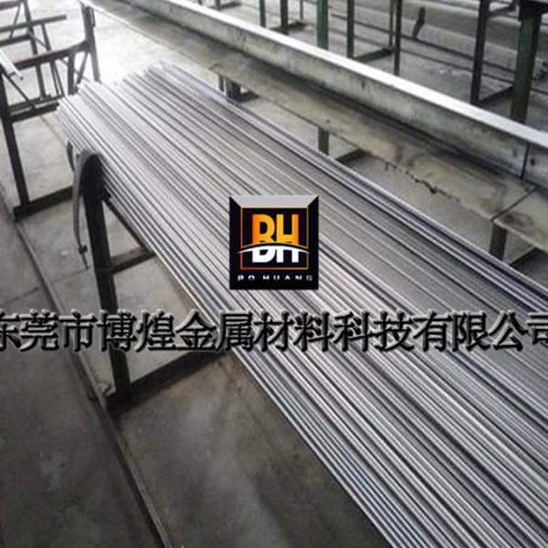 【博煌金属】供应DC53模具钢板 精磨棒 【精/光板】大小规格可定