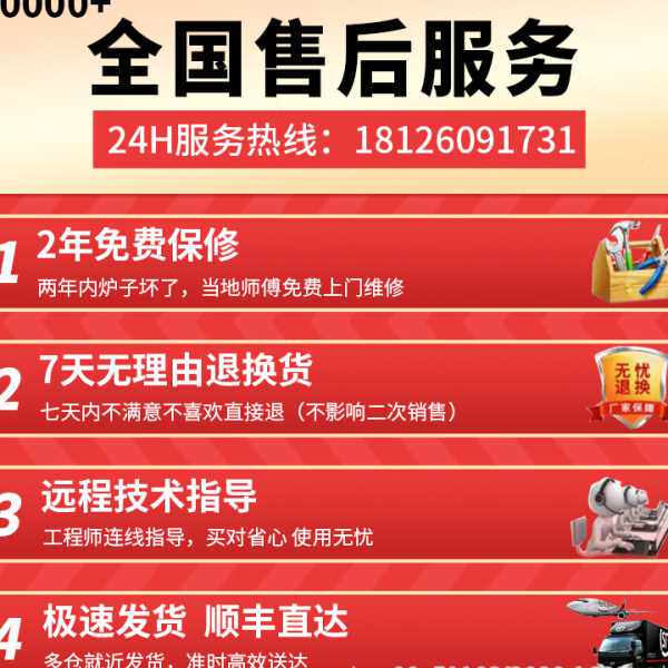 商用电磁炉炒灶食堂工厂大锅灶大功率双眼大小组合炒炉凹面电磁灶