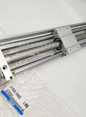 伙伴气动无杆气缸CY1SG32/CY1S32-650 700 800 900 1200 1400Z BZ