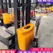 卸堆垛车 充电式 2吨仓库升降装 1吨 半电动堆车 半电动堆叉车