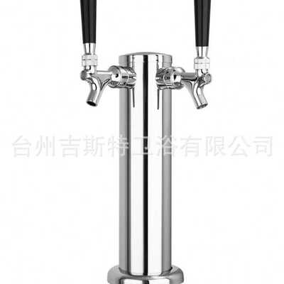 酒柱三孔4寸8寸扎啤桶打酒器便捷板式手动按压出酒打气泵气筒白钢