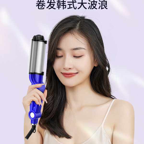 厂供新款蛋蛋卷发器烫发器水波纹蛋卷发棒烫发夹板大波浪卷发器卷