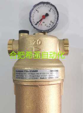 域适都Resideo过滤器F76S-3/4AAM原装进口全铜壳体 现货