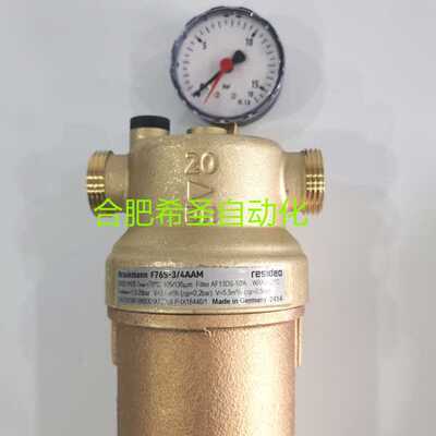 域适都Resideo过滤器F76S-3/4AAM原装进口全铜壳体 现货