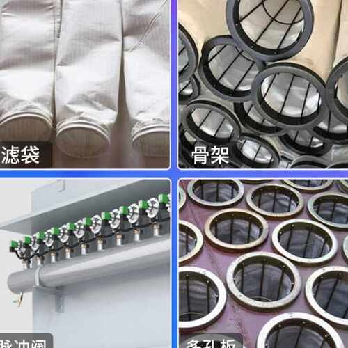 工业脉冲式布袋除尘器除尘设备锅炉木工环保吸附粉尘布袋除尘器