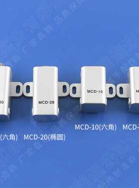 工业机械手配件STAR星塔抱具夹具气缸 MCD-10/20 UMCD-10气动元件