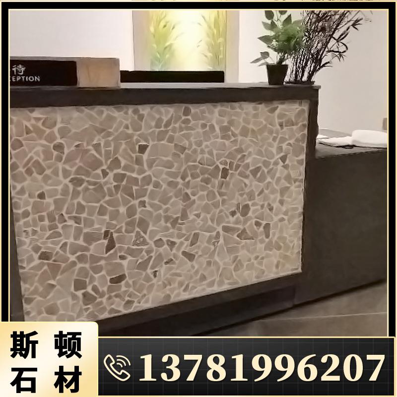 洞石鹅卵形马赛克碎拼粘网马赛克洞石莱姆石马赛克阳台露台地铺石