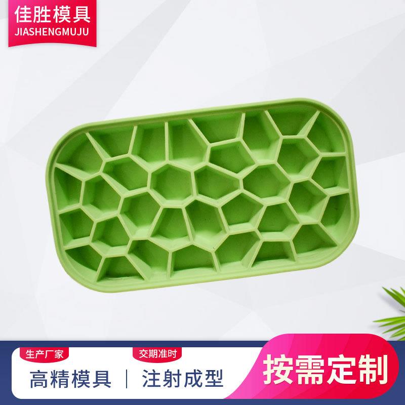 工厂定制硅胶蜂窝冰格模具硅胶厨房烘焙食品模具来图开模设计