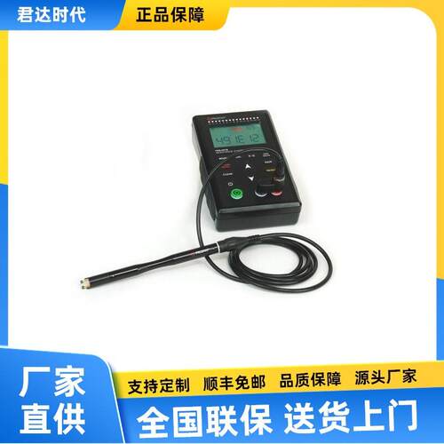 PRS-801B表面电阻测试仪重锤式电阻测试仪阻抗测试仪