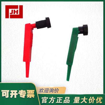 60500402-PARTLOW帕特罗60500402记录笔 墨盒