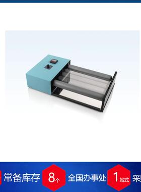 供应荷兰滚动工作台L209350